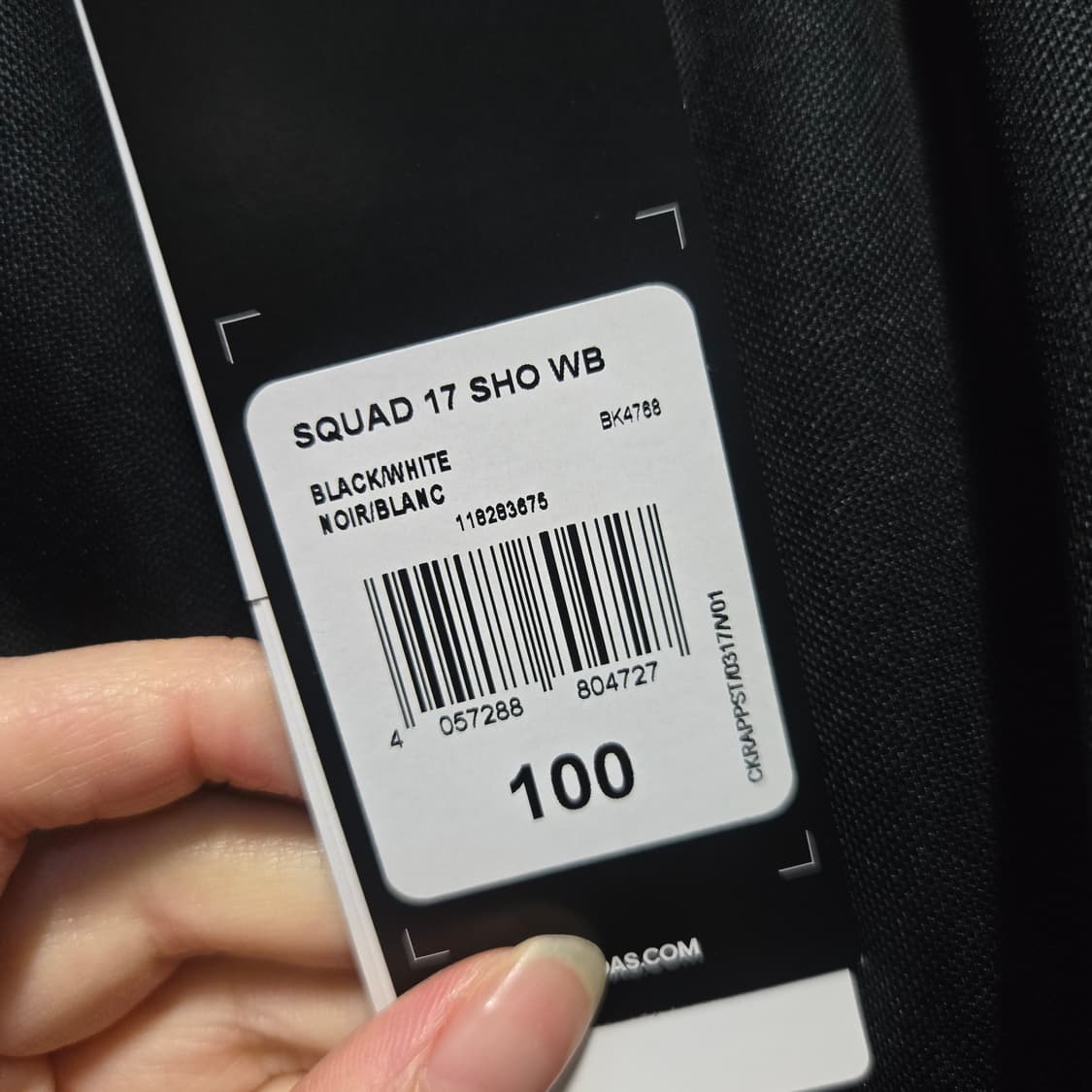 (새상품)아디다스 기능성  트랙탑 반바지 18  상품이미지4