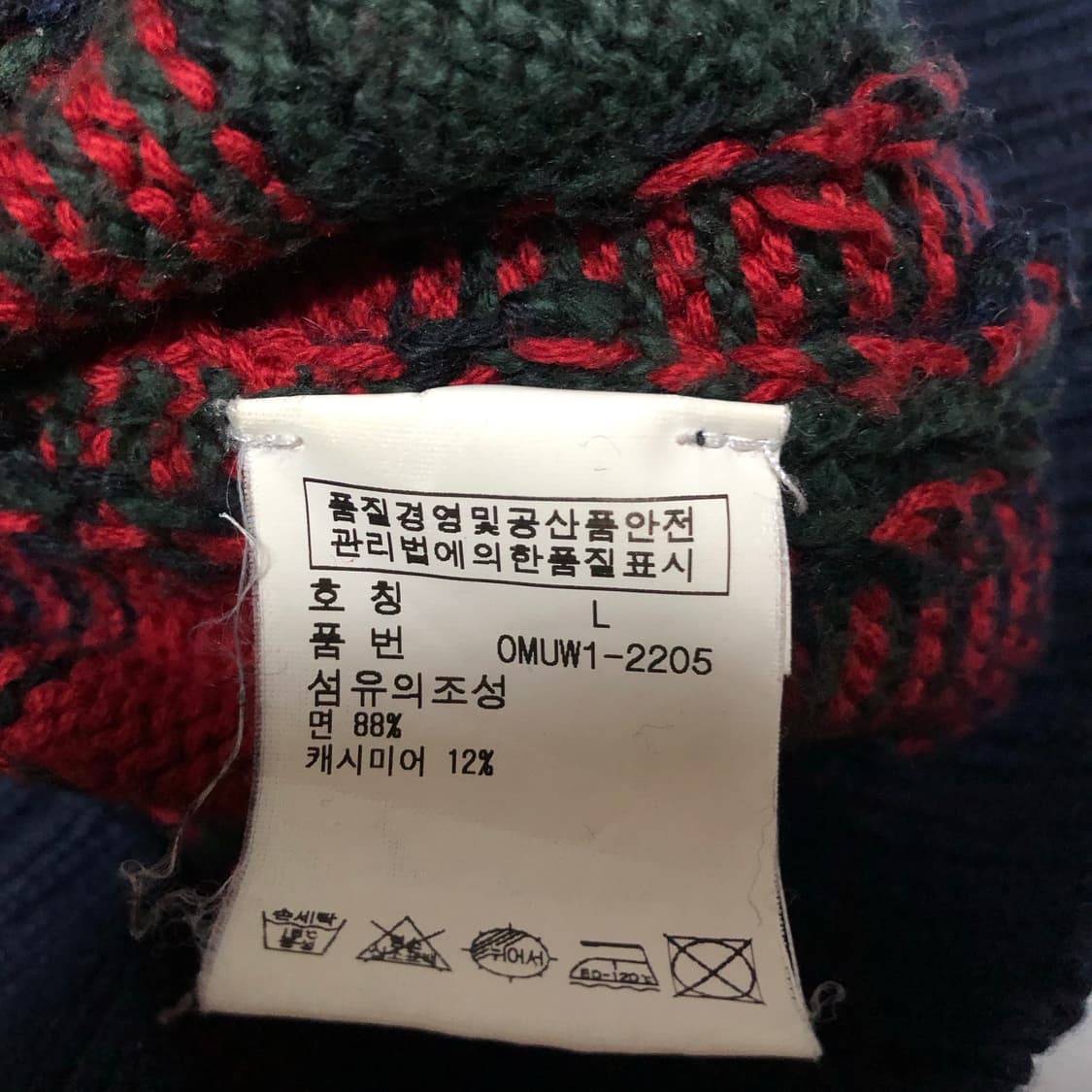 폴로 랄프로렌 캐시미어 타탄체크 니트 크리스마스 상품이미지5