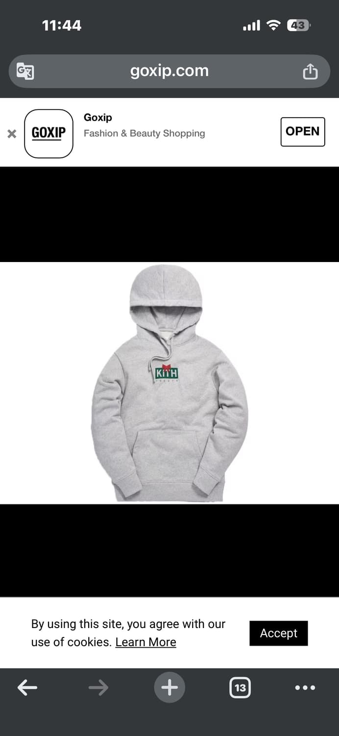 Kith treats 키스트레츠 후드티 상품이미지1