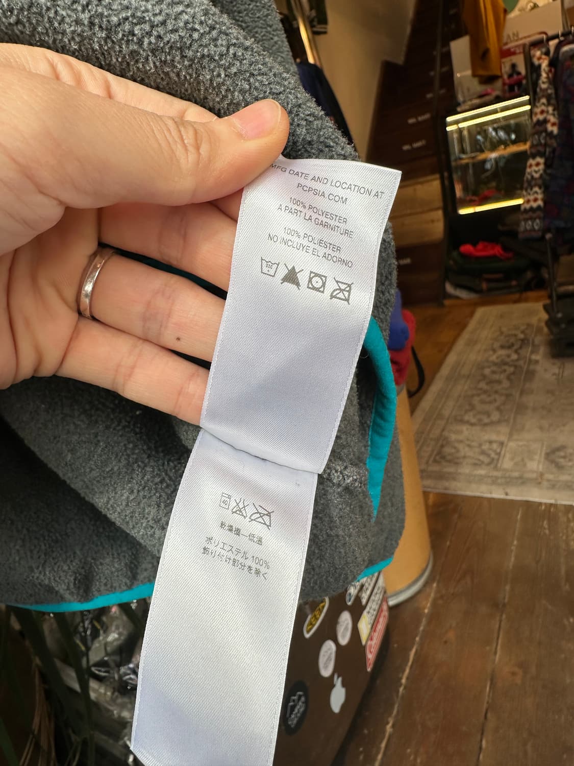 Z_385  파타고니아 신칠라  상품이미지7