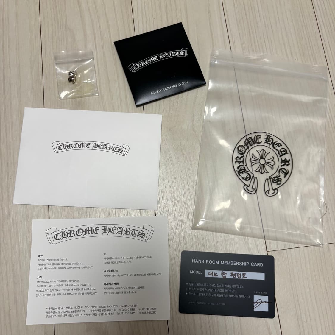 크롬하츠 다이노 참 펜던트 목걸이 상품이미지5