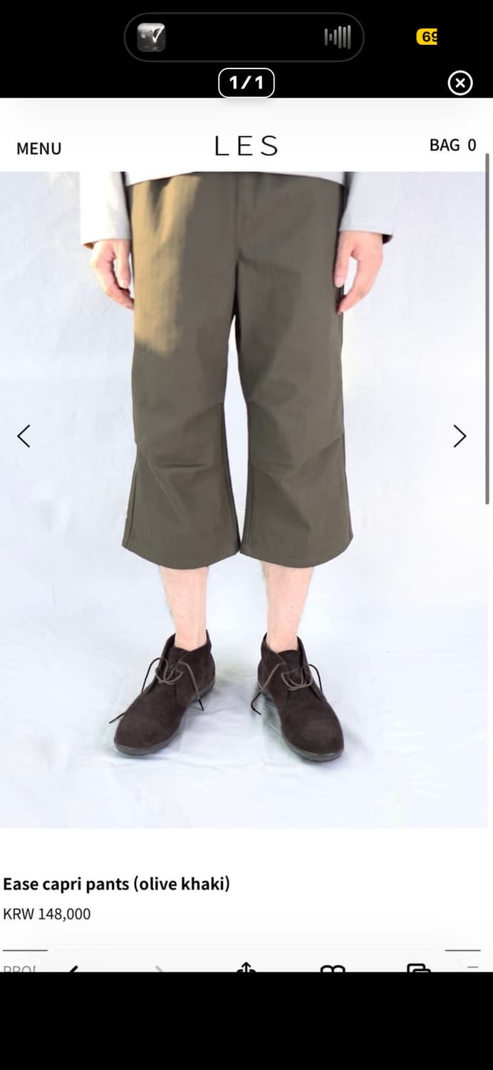 les 카프리팬츠 상품이미지1