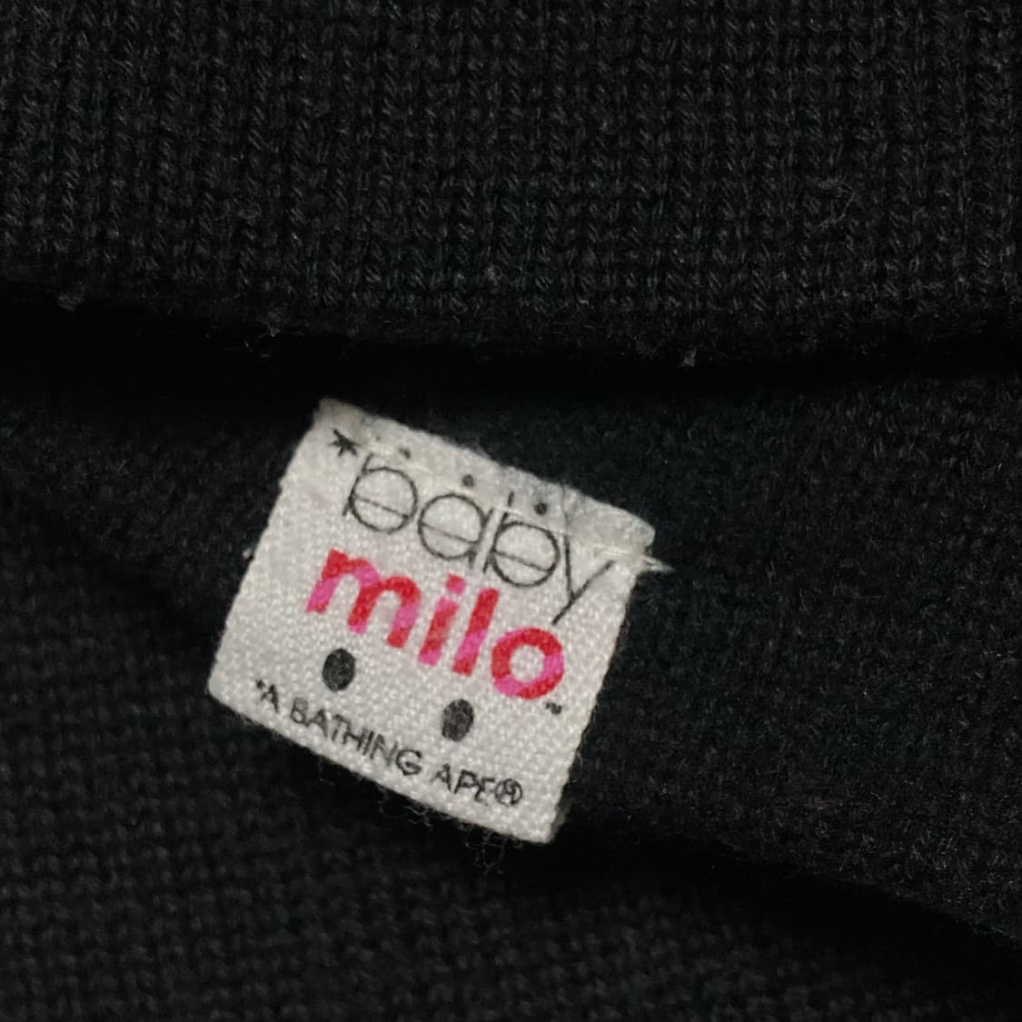 milo 상품이미지6