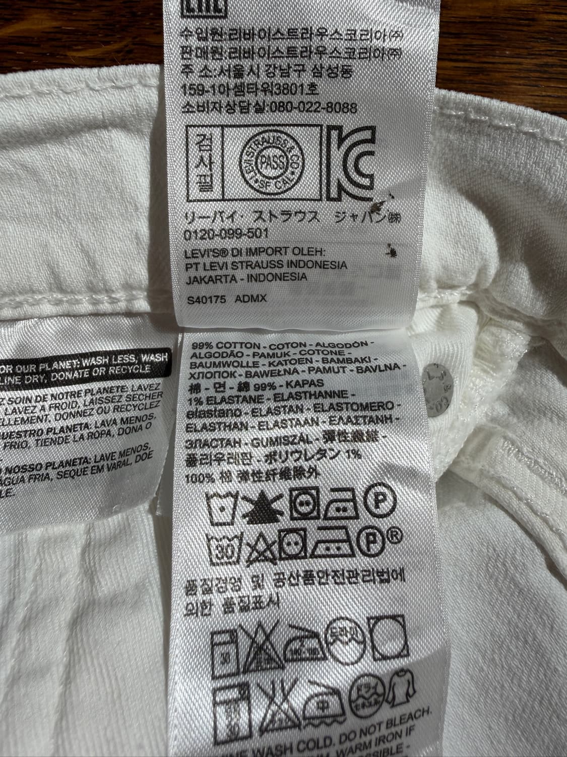 Levi's 511 White Slim Jeans (29) 상품이미지7