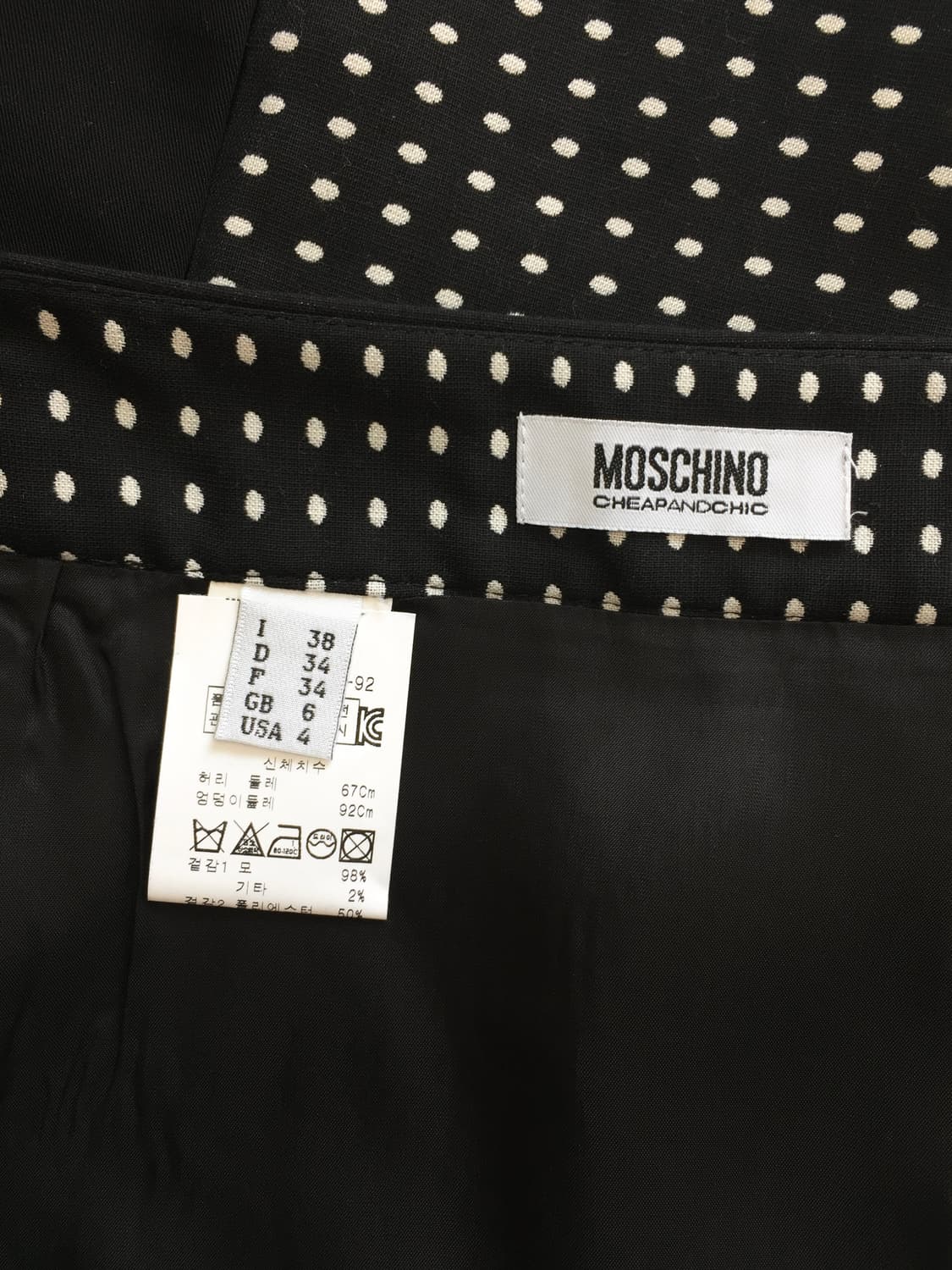 Moschino Cheap & Chic Polka Dot Skirt 상품이미지6