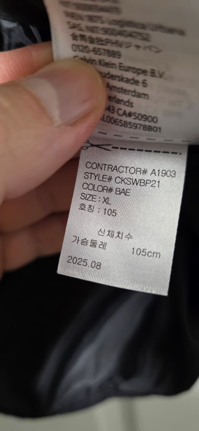 여성)캘빈클라인 패딩 조끼 XL 상품이미지6