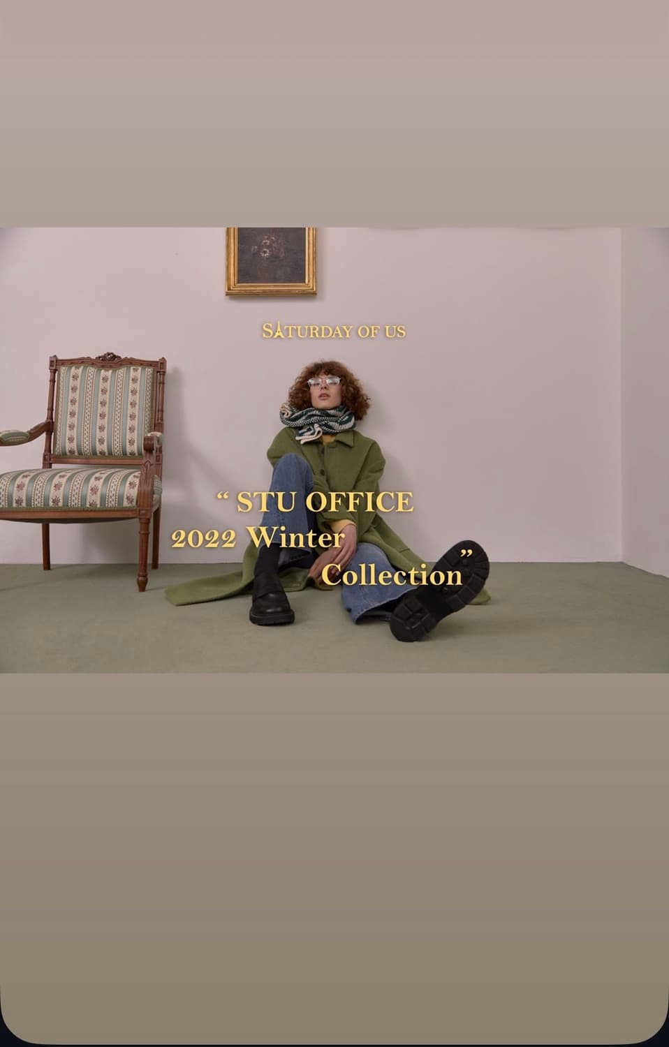 [구매] stu 맥코트 그린 상품이미지1