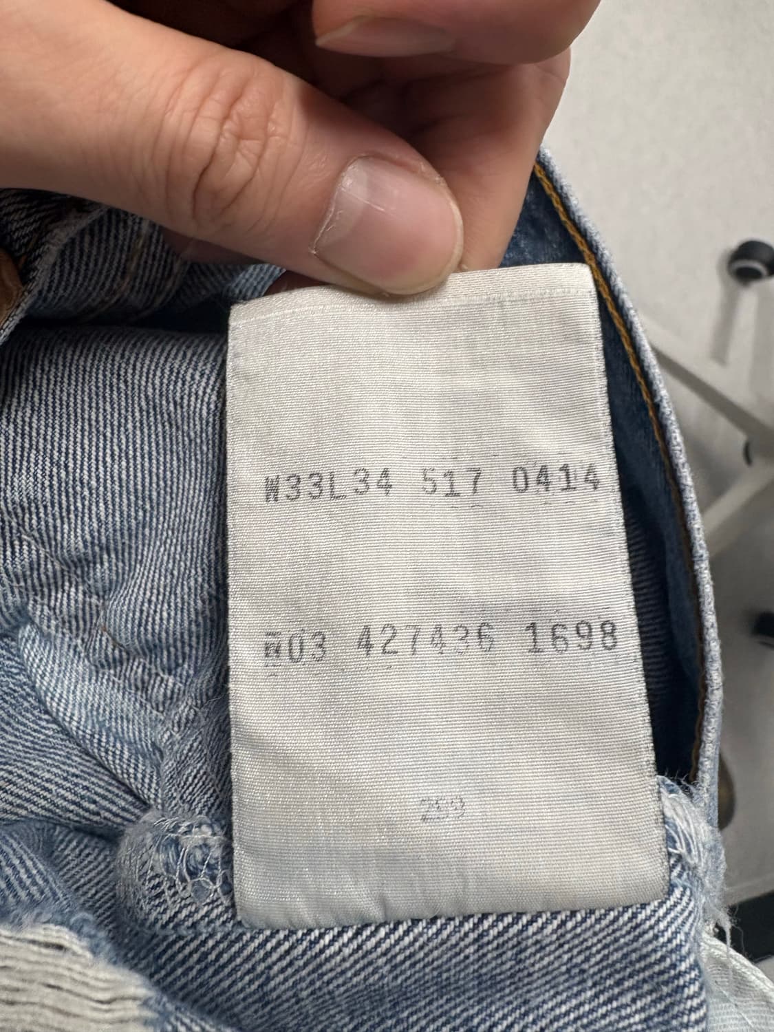 🏷️ Levi’s 517 부츠컷 데님 팬츠 (W33 L34) 상품이미지5