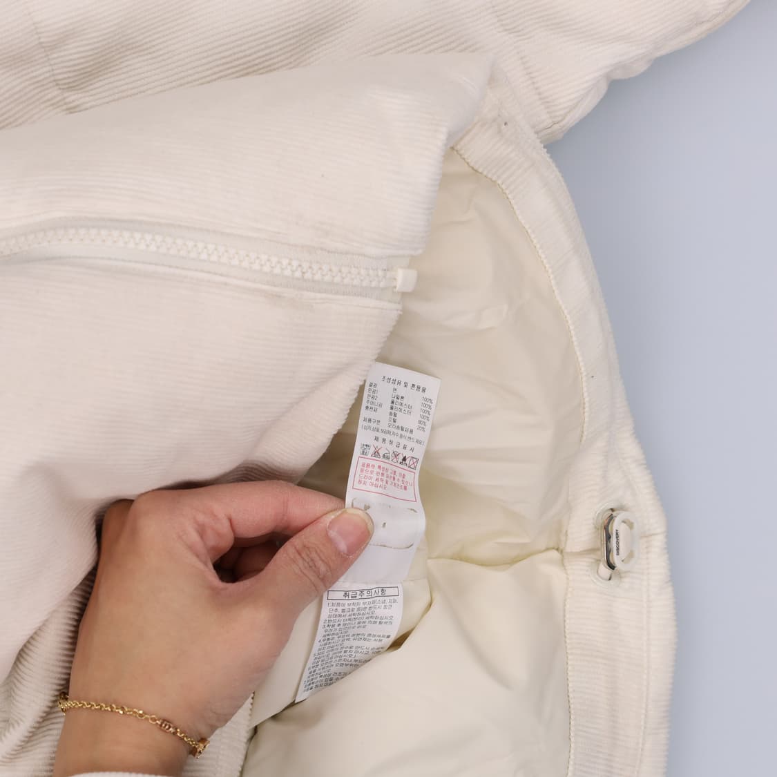 [105] 디스커버리 덕다운 코듀로이 패딩점퍼1223H2 상품이미지9