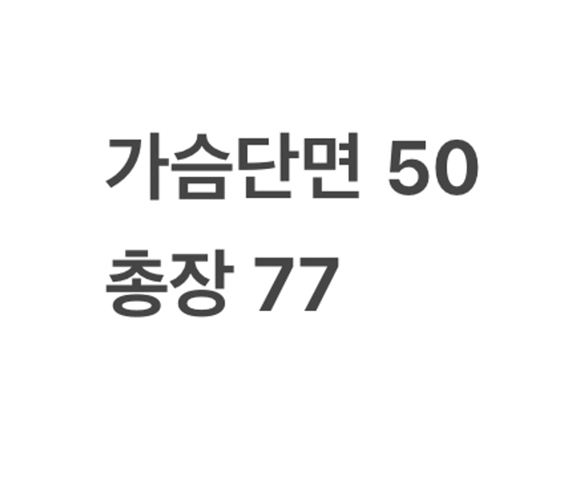 [95] 윌슨 NC 다이노스 야구 유니폼 네이비 권희동 마킹 b18 상품이미지5