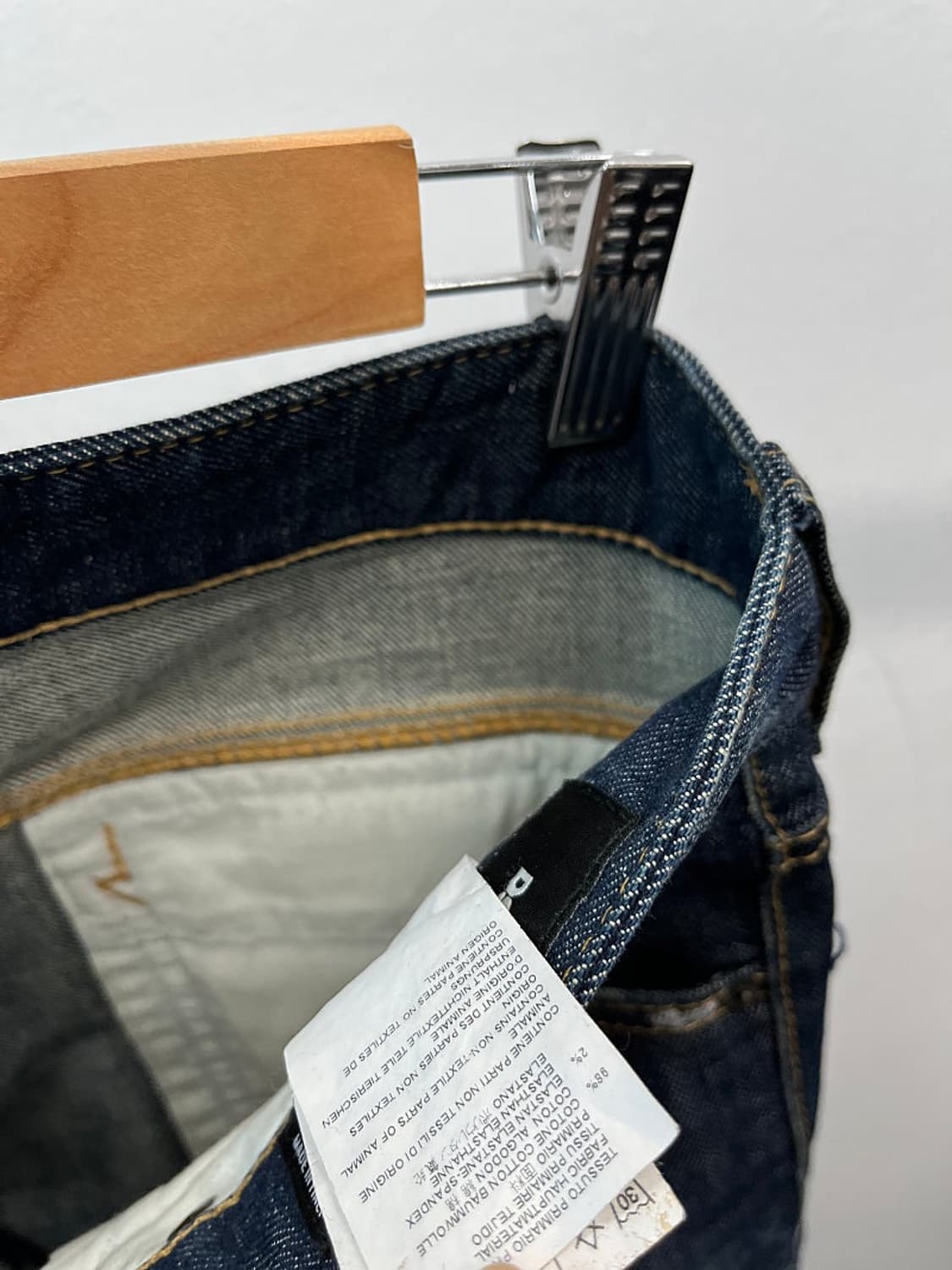 32) 디스퀘어드 지퍼 슬림진  상품이미지7