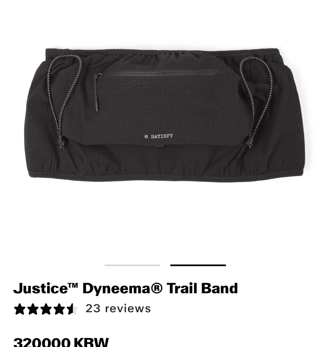 새티스파이 트레일 벨트 M 새상품 상품이미지1