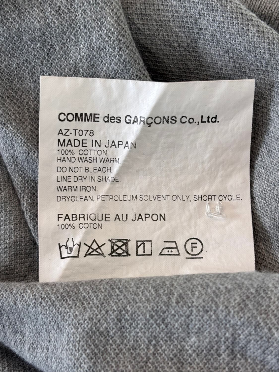 Vintage Comme Des Garcons Pique T 상품이미지7