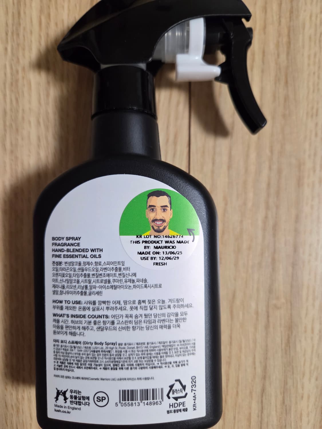 러쉬 샤워젤 수퍼페어리 290g 새상품 + 러쉬 더티 바디스프레이 판매 상품이미지4