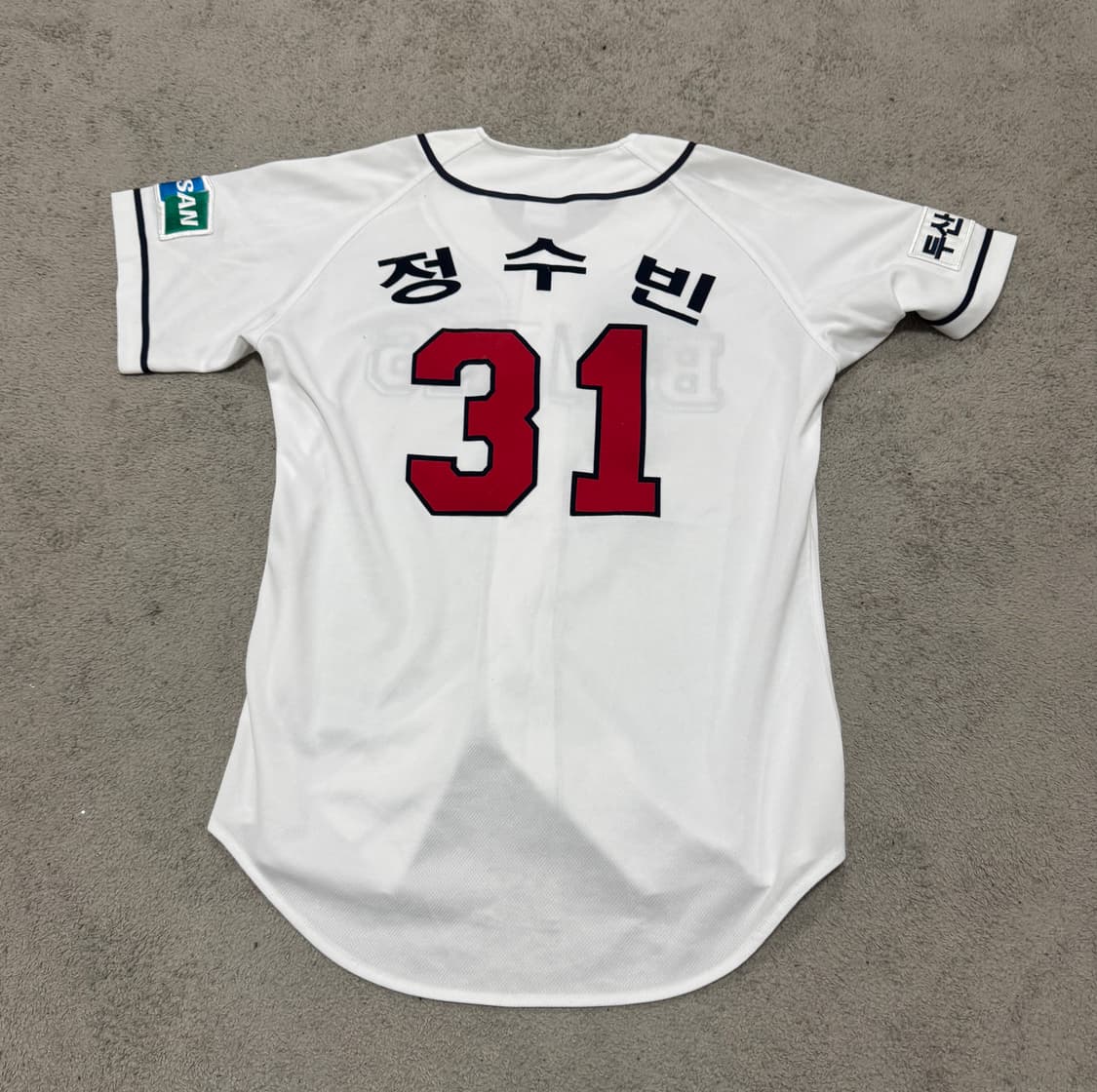 두산베어스 정수빈 유니폼 95 상품이미지2