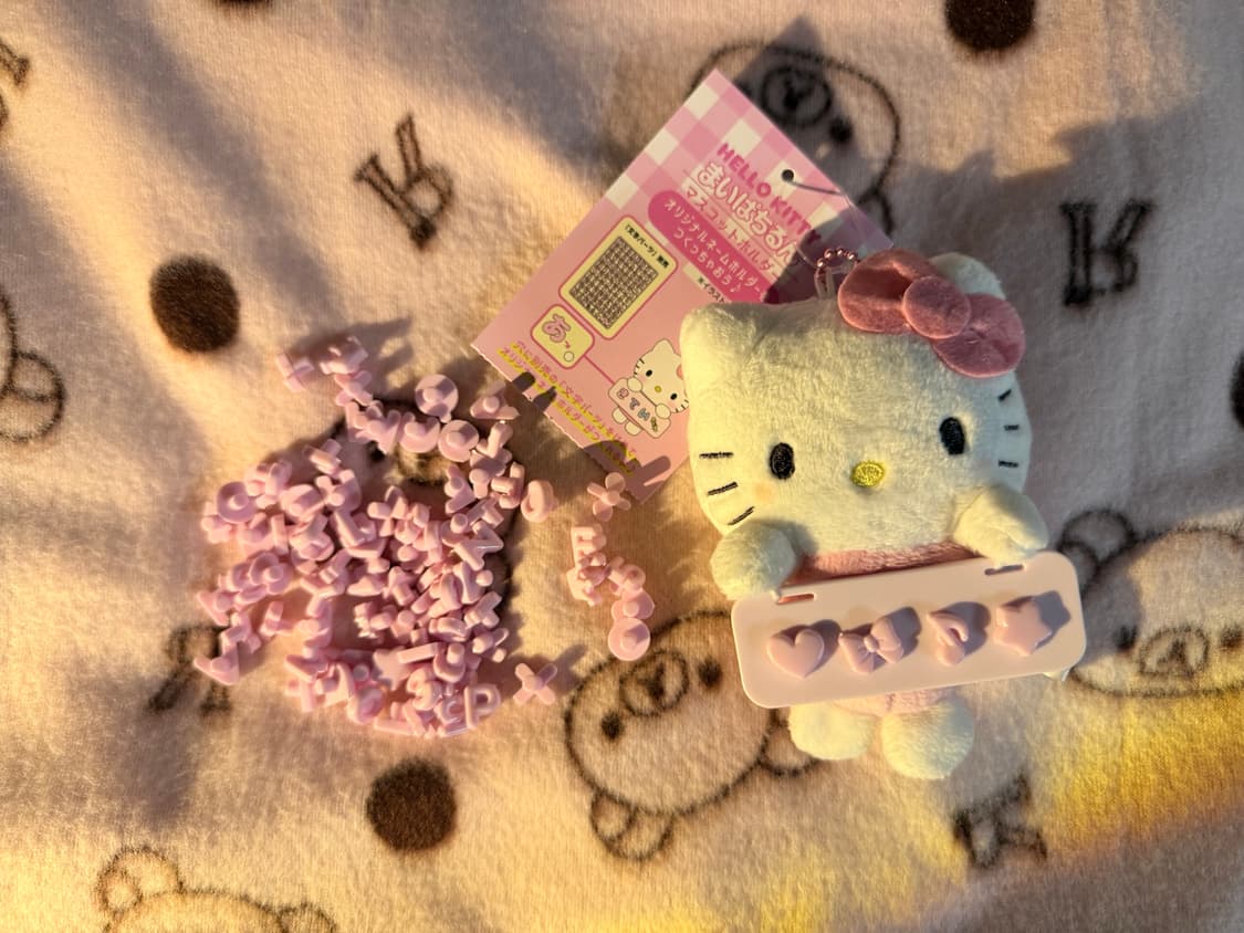 헬로키티 인형 키링*알파벳 비즈 세트 상품이미지1