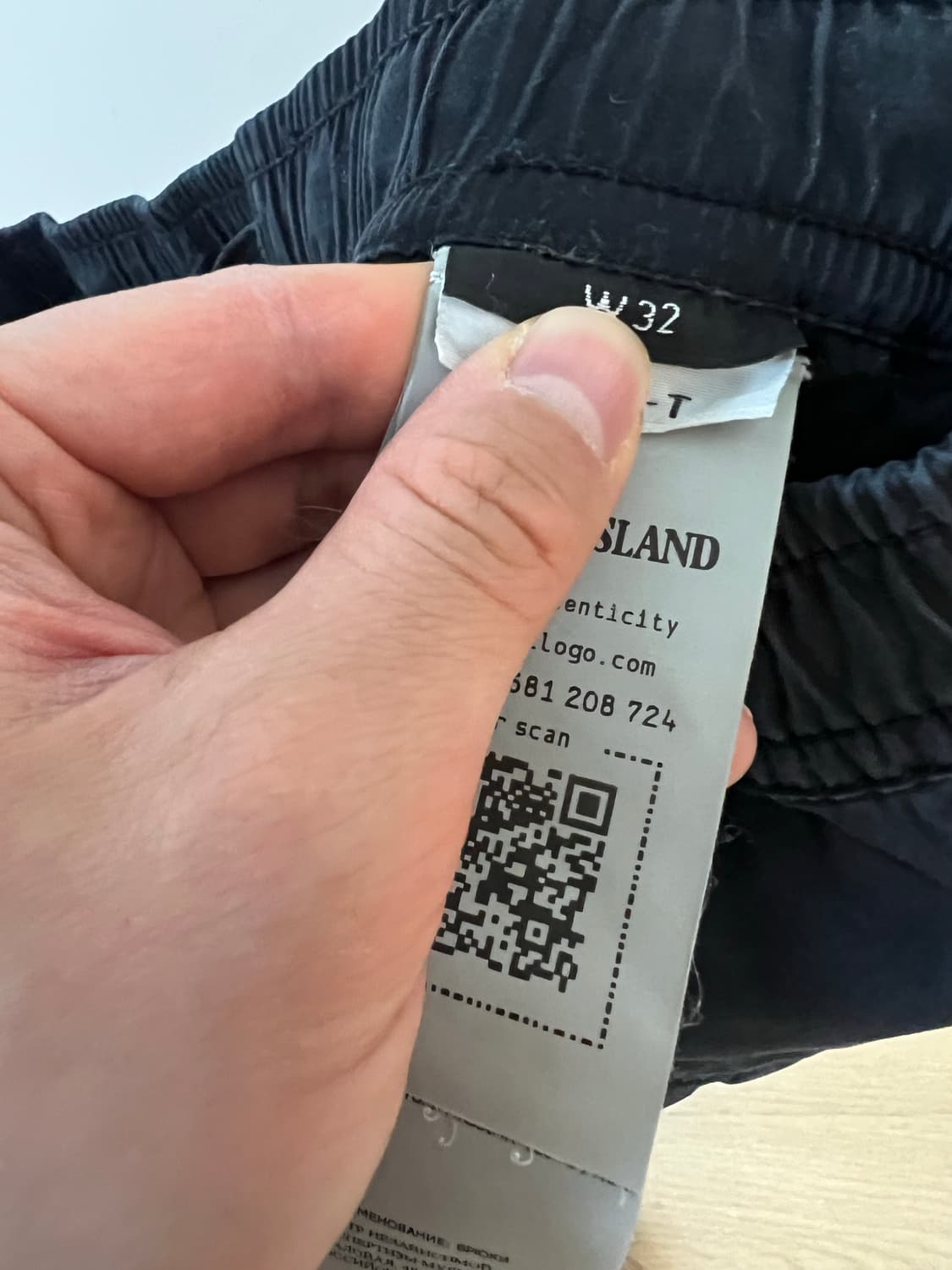 23fw 스톤아일랜드 데님조거팬츠 32-33 상품이미지3