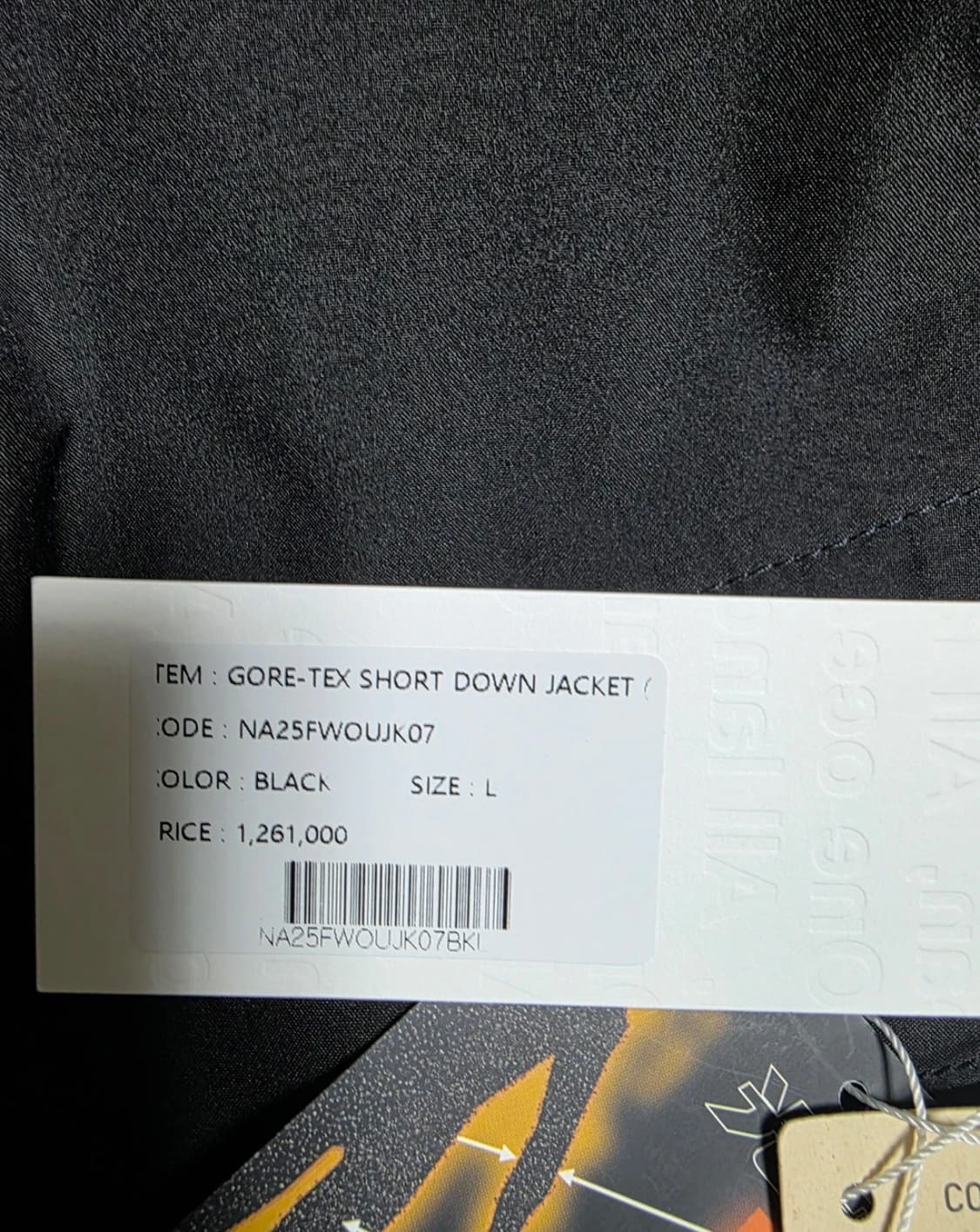 25AW 나나미카 숏다운 L 블랙 상품이미지6