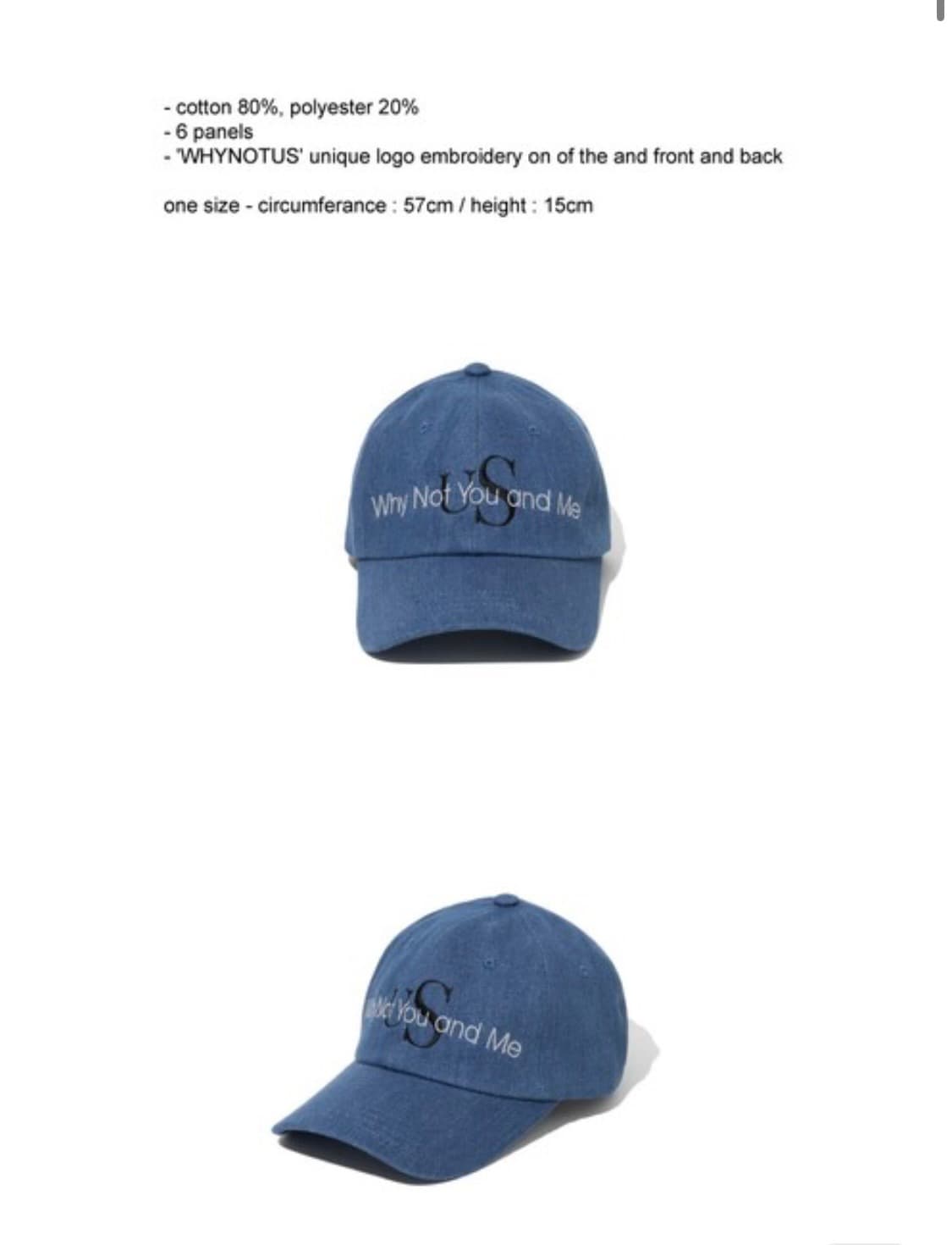 와이낫어스 모자 상품이미지2