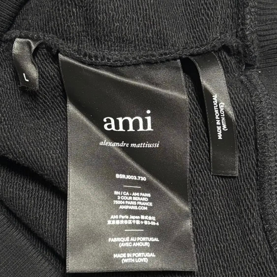 아미 19FW 컬러 로고 블랙 맨투맨 상품이미지5