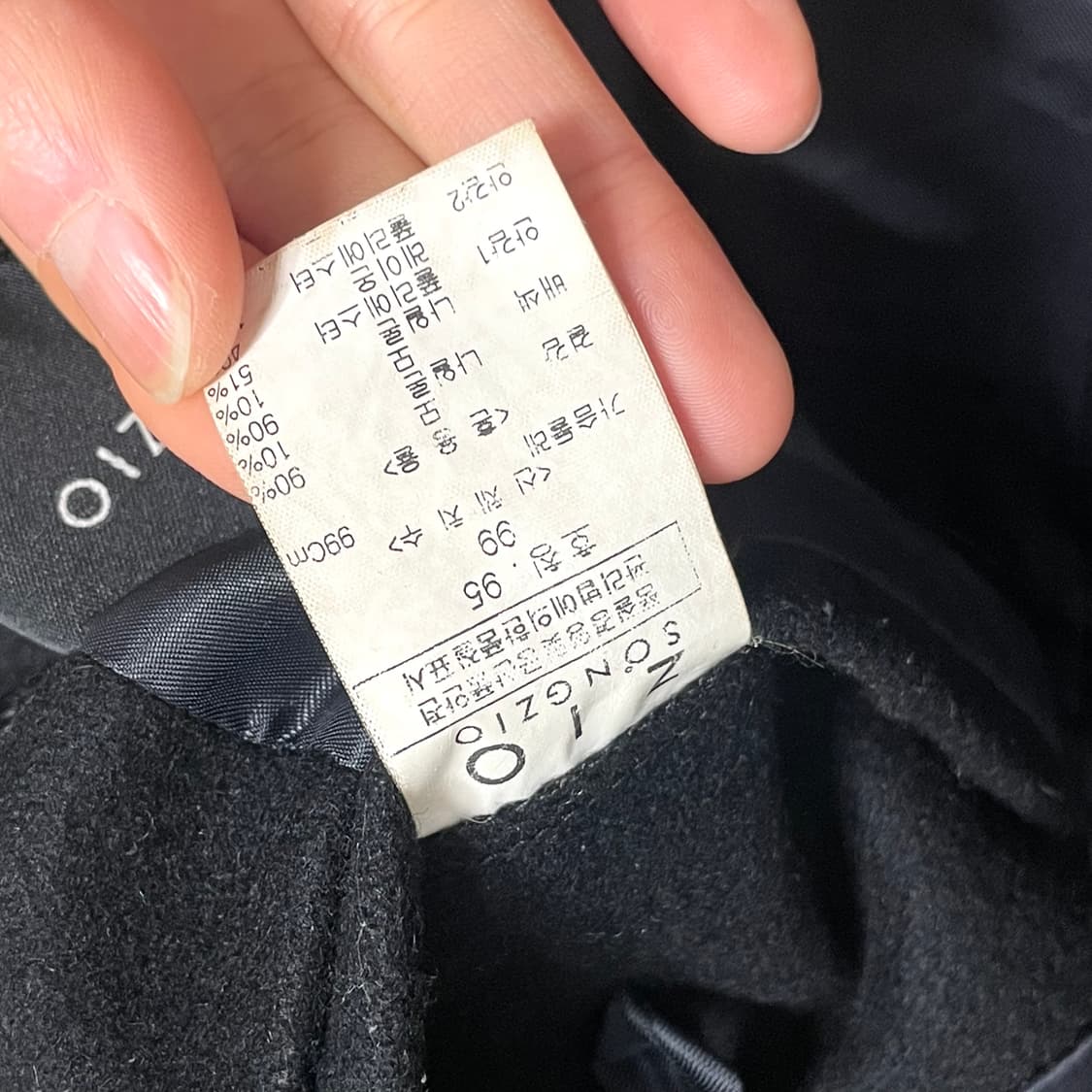 지오송지오 블랙 울 더블 피코트 남성95 상품이미지4