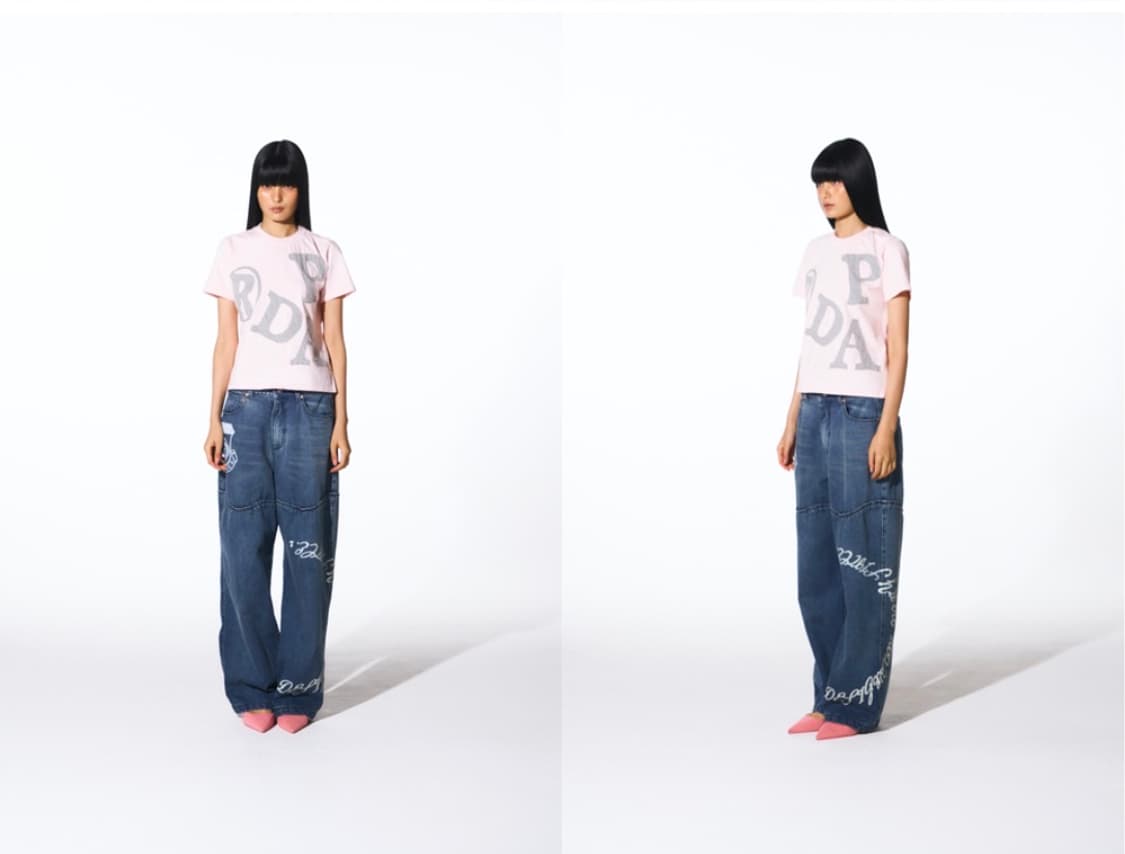 프렌다 PRENDA HIGH COVER DENIM PANTS 상품이미지1