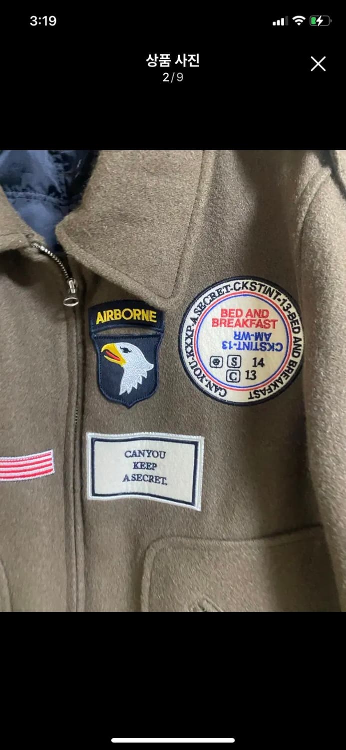 [DND] 디네댓 에이에이터 울 자켓 M사이즈 상품이미지2