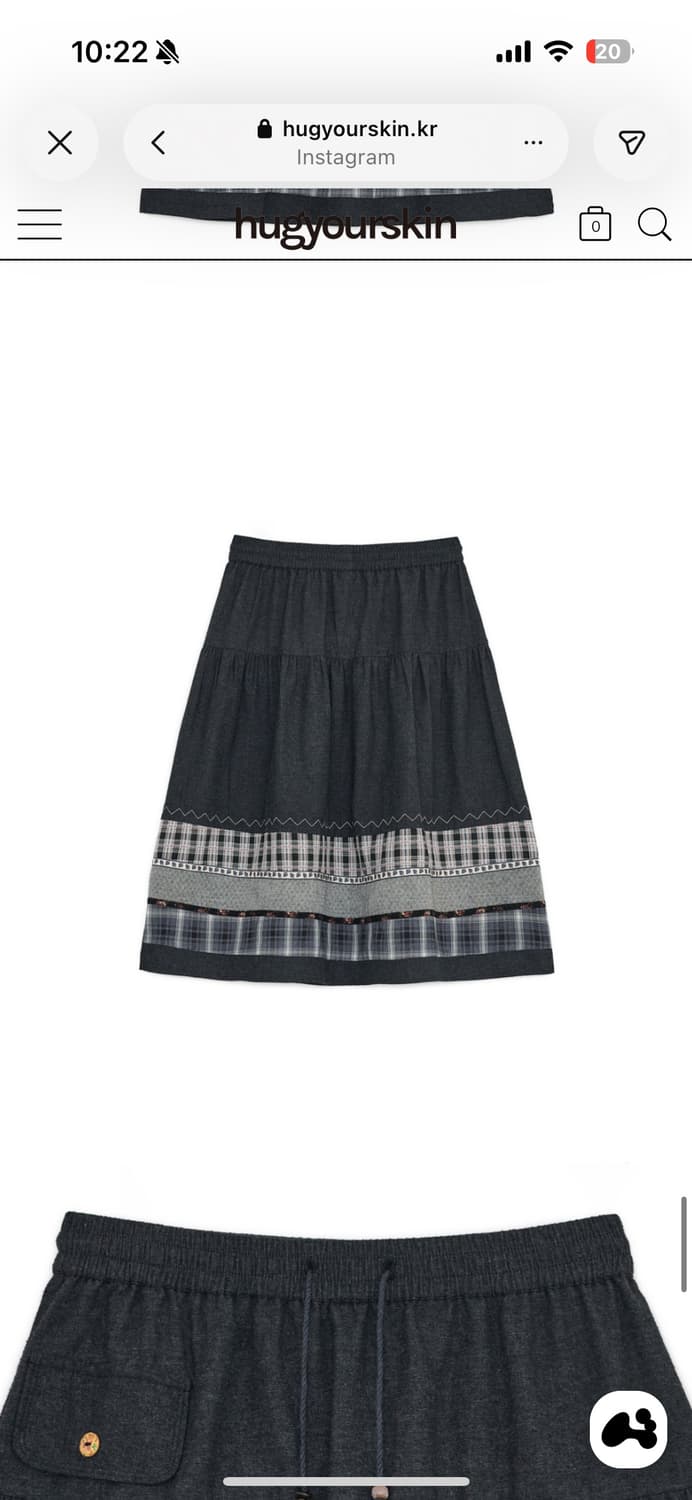 허그유어스킨 빈티지 패턴 미디 스커트 상품이미지4