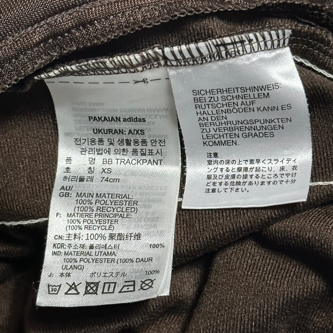 XS 아디다스 베켄바우어 다크 브라운 트랙 팬츠 상품이미지5