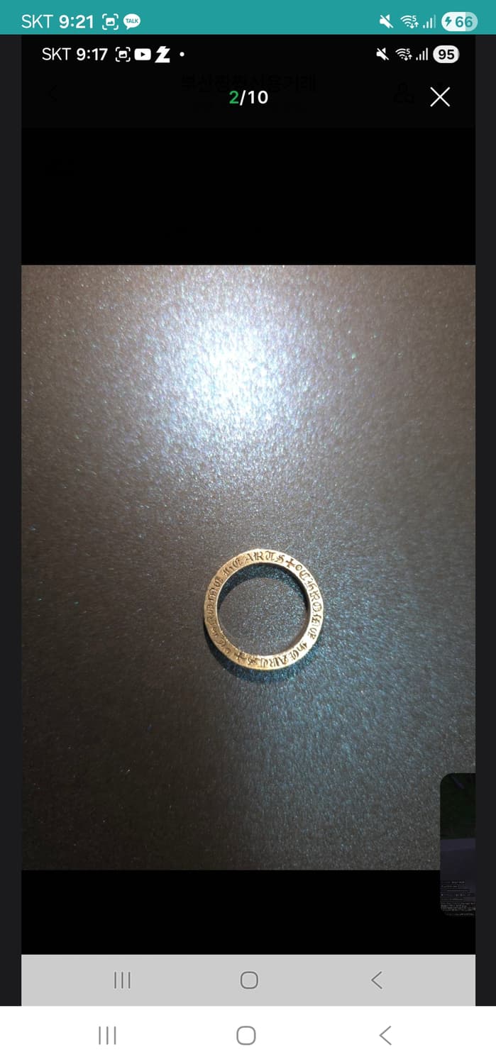 크롬하츠 퍽유링 3mm 정품  상품이미지5