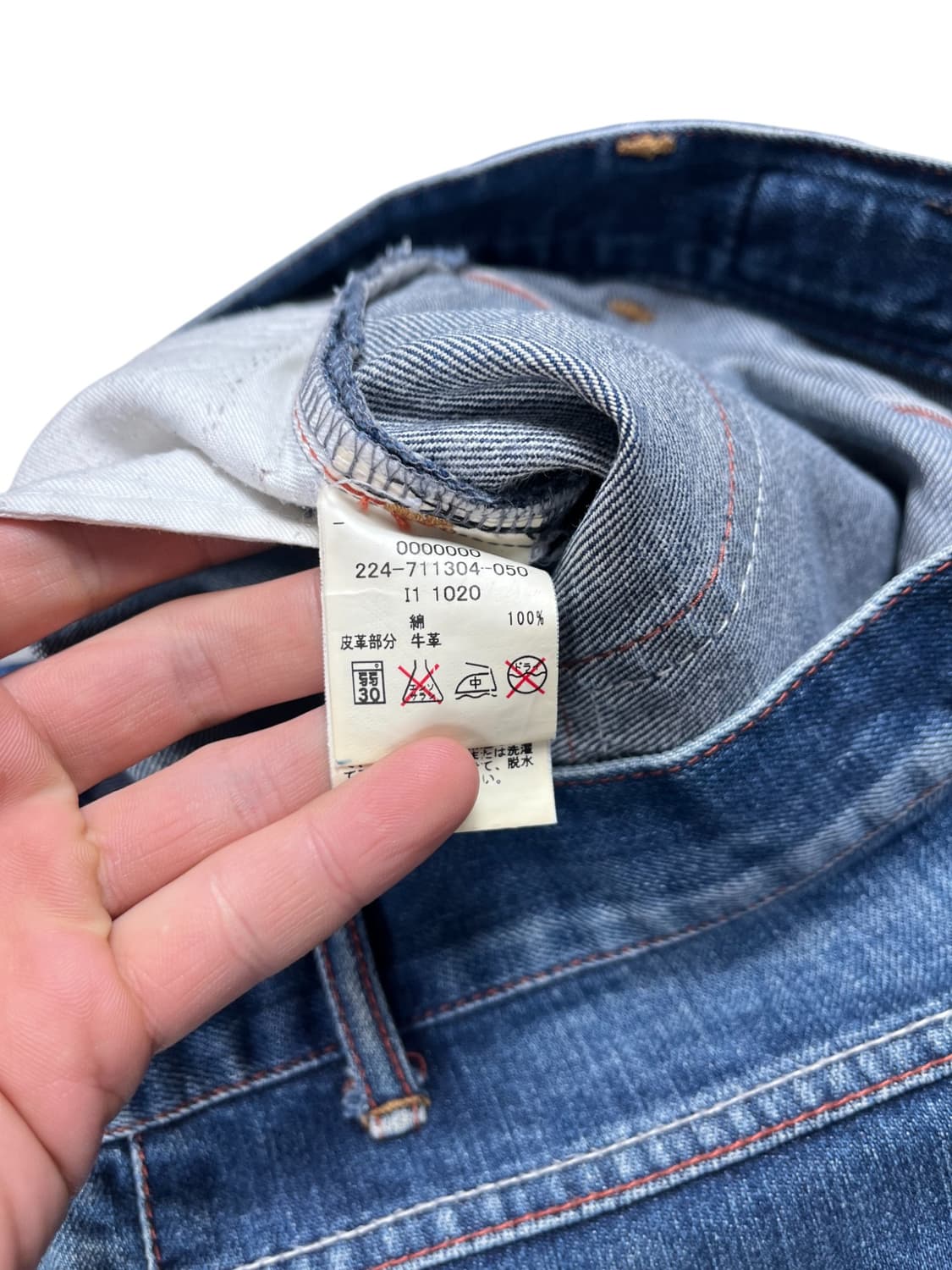 Tommy Girls 백포켓 프린팅 데님 팬츠  상품이미지7