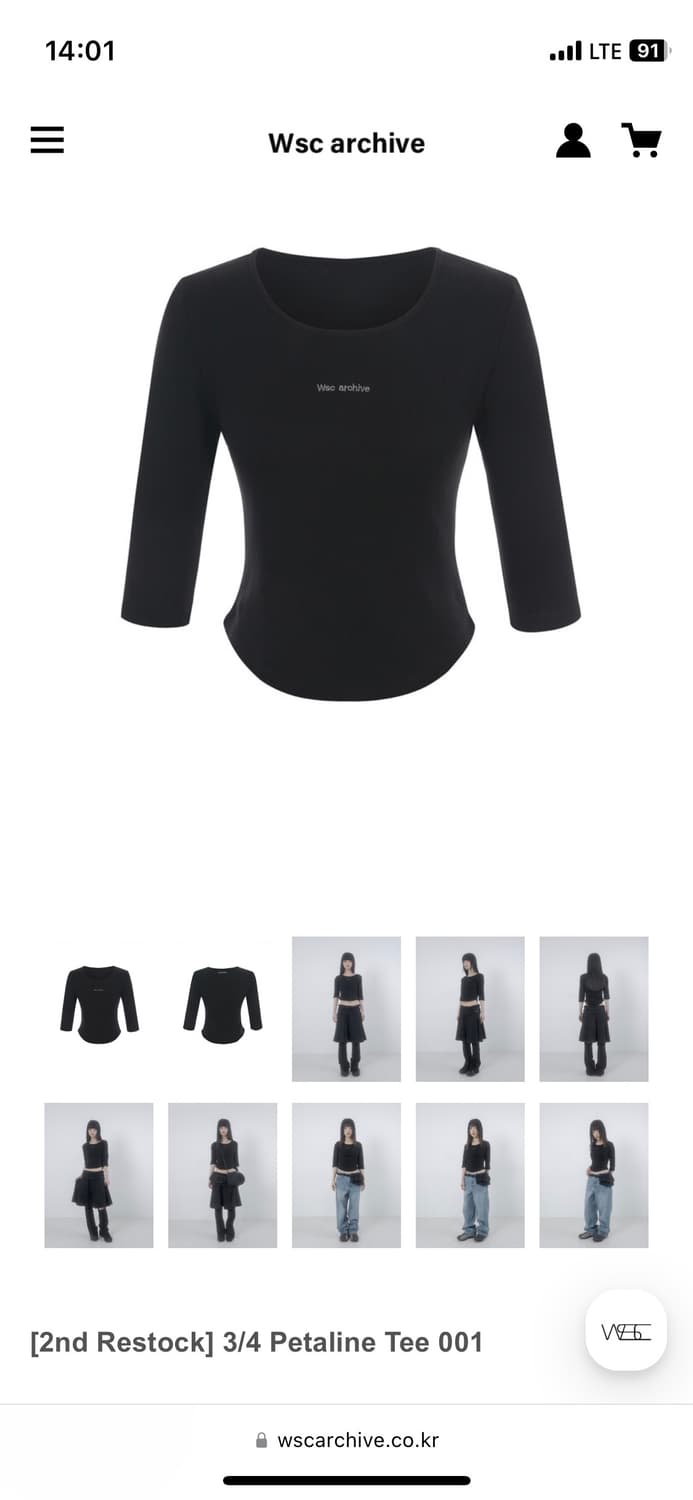 wsc아카이브 3/4 petaline tee 001 상품이미지1