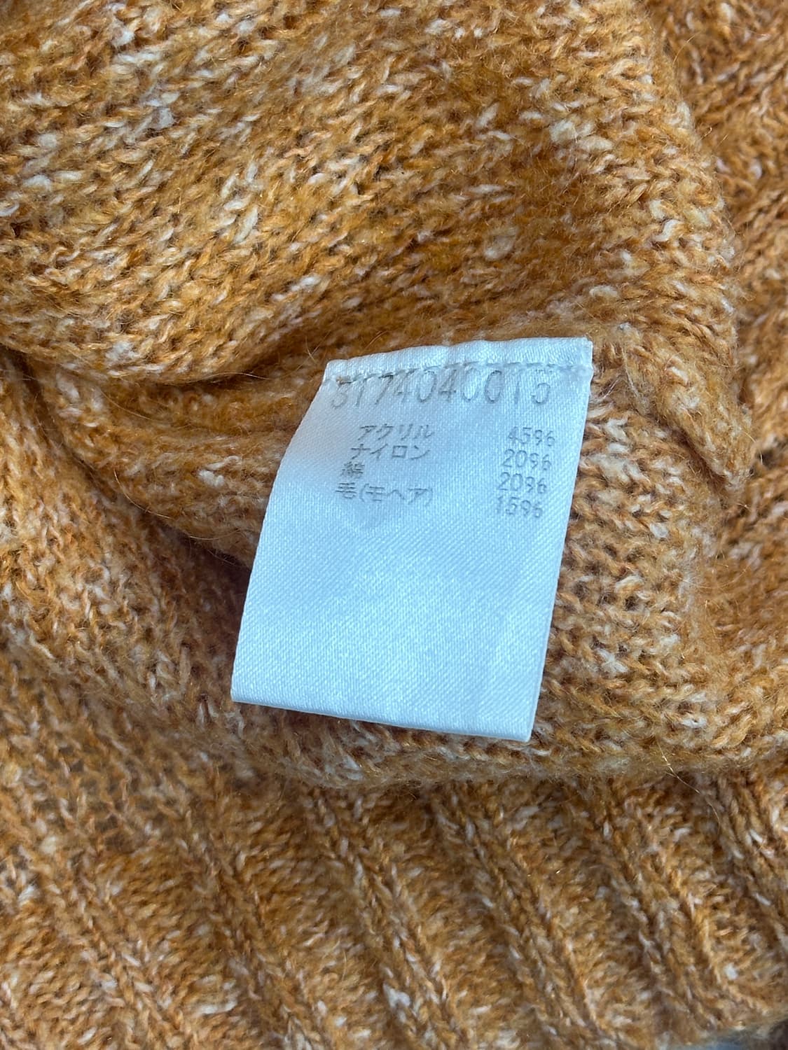 🍦슈슈룬 쇼콜라 교복 코디세트🍦고갸루 넥타이 일본 교복 레이어드  상품이미지6