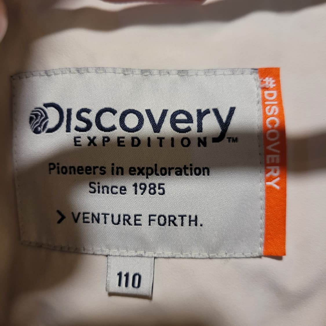 디스커버리 이노블럭 다운패딩 110 상품이미지8