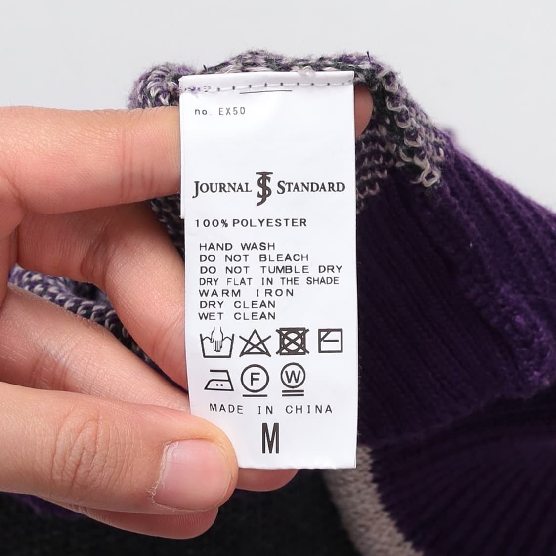 Journal standard 니트 베스트 상품이미지9