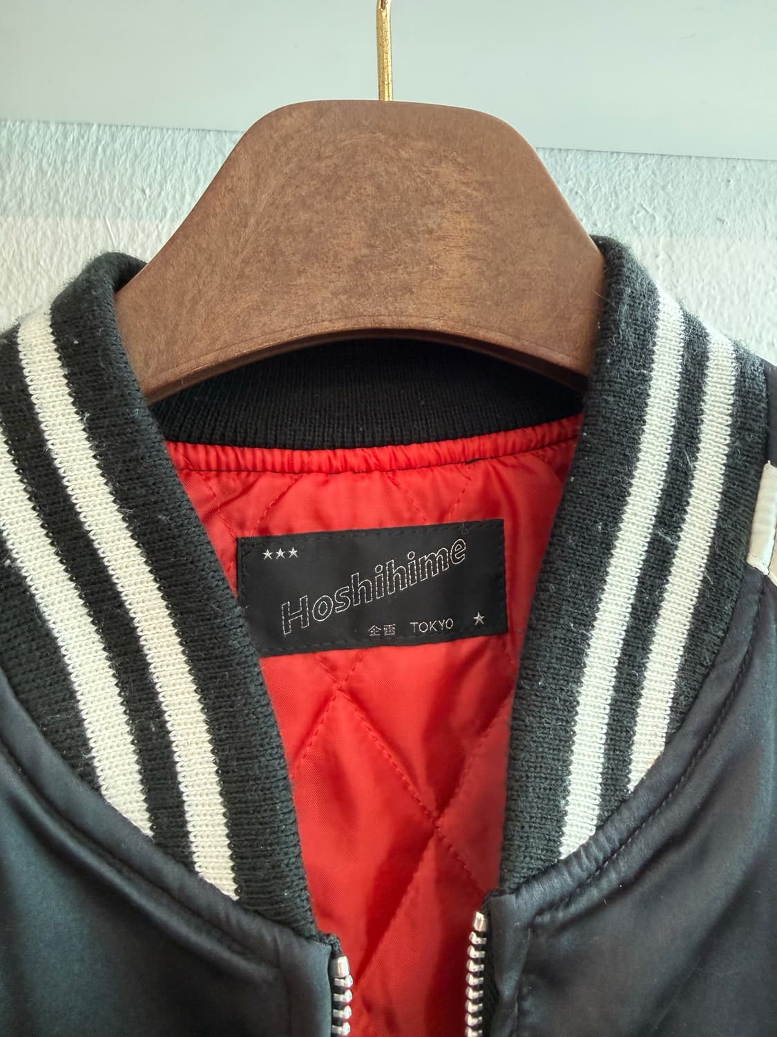 호시히메 스카잔 상품이미지3