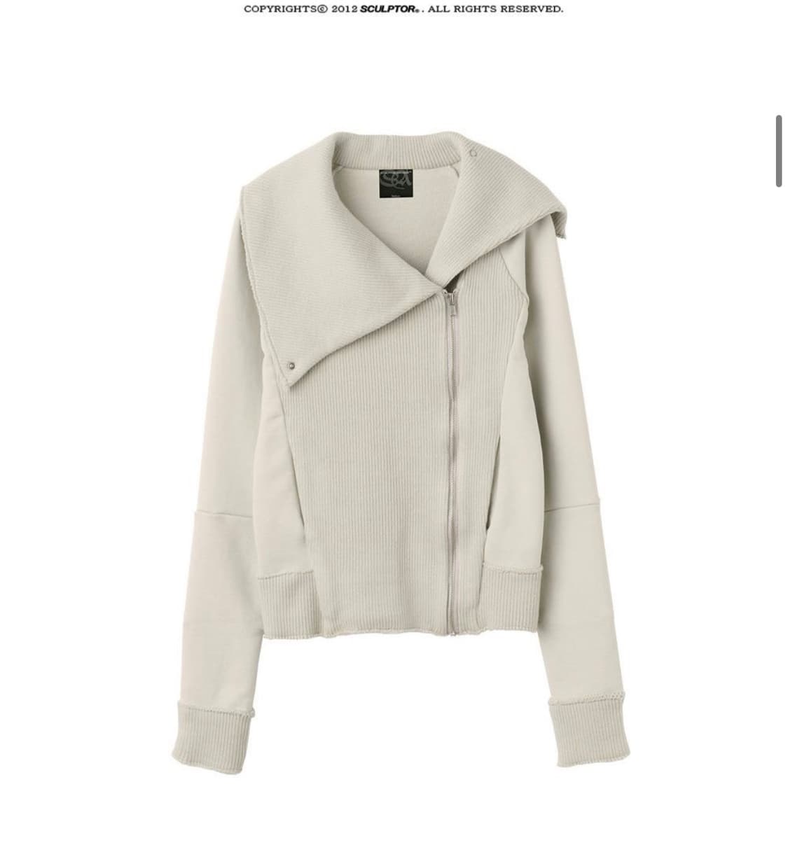 스컬프터 Wide Collared Zip-Up Dirty White 상품이미지1