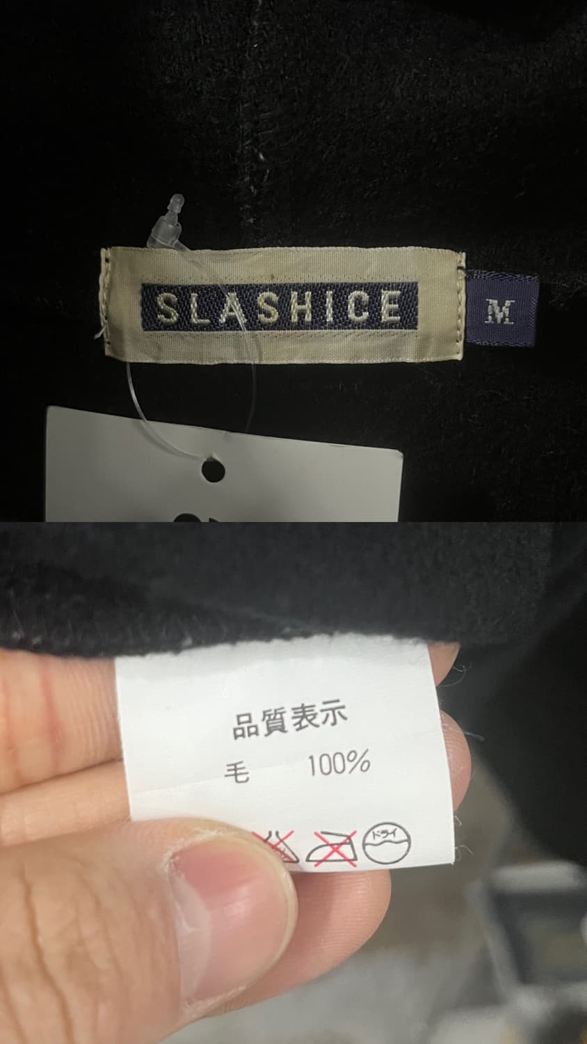 slashice 2way zip hood jacket 상품이미지8