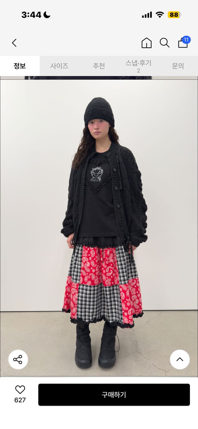 타입서비스 가디건 상품이미지2