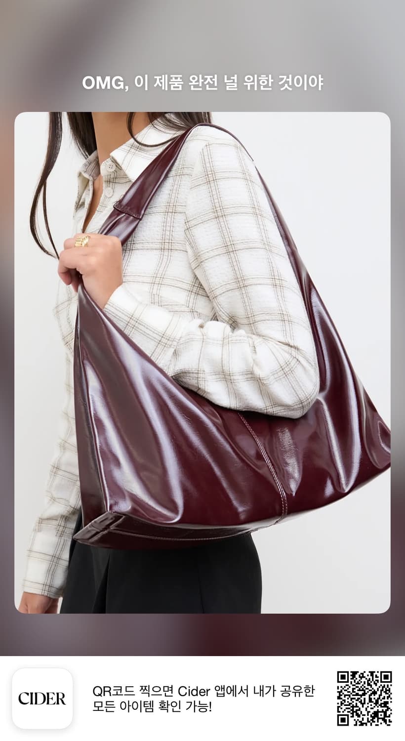 샵사이다 버건디 숄더 보부상백 ANTIQUE LARGE CAPACITY 상품이미지3