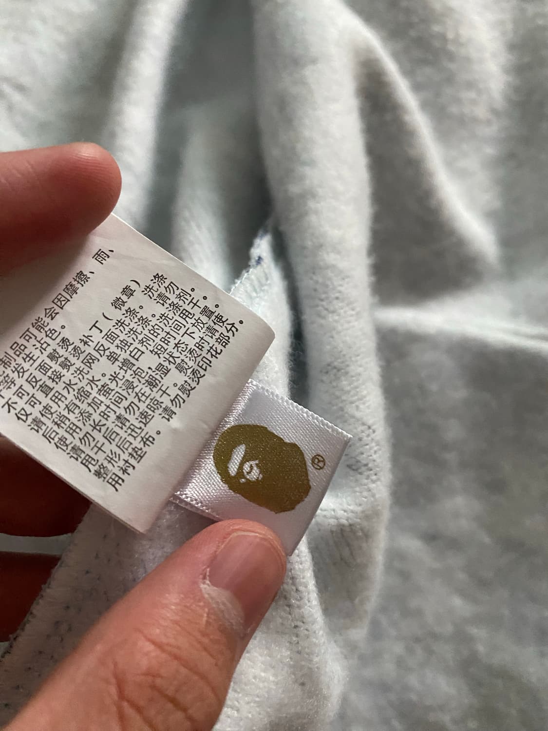 베이프 abc 카모 샤크 후드집업 블루 M 상품이미지5