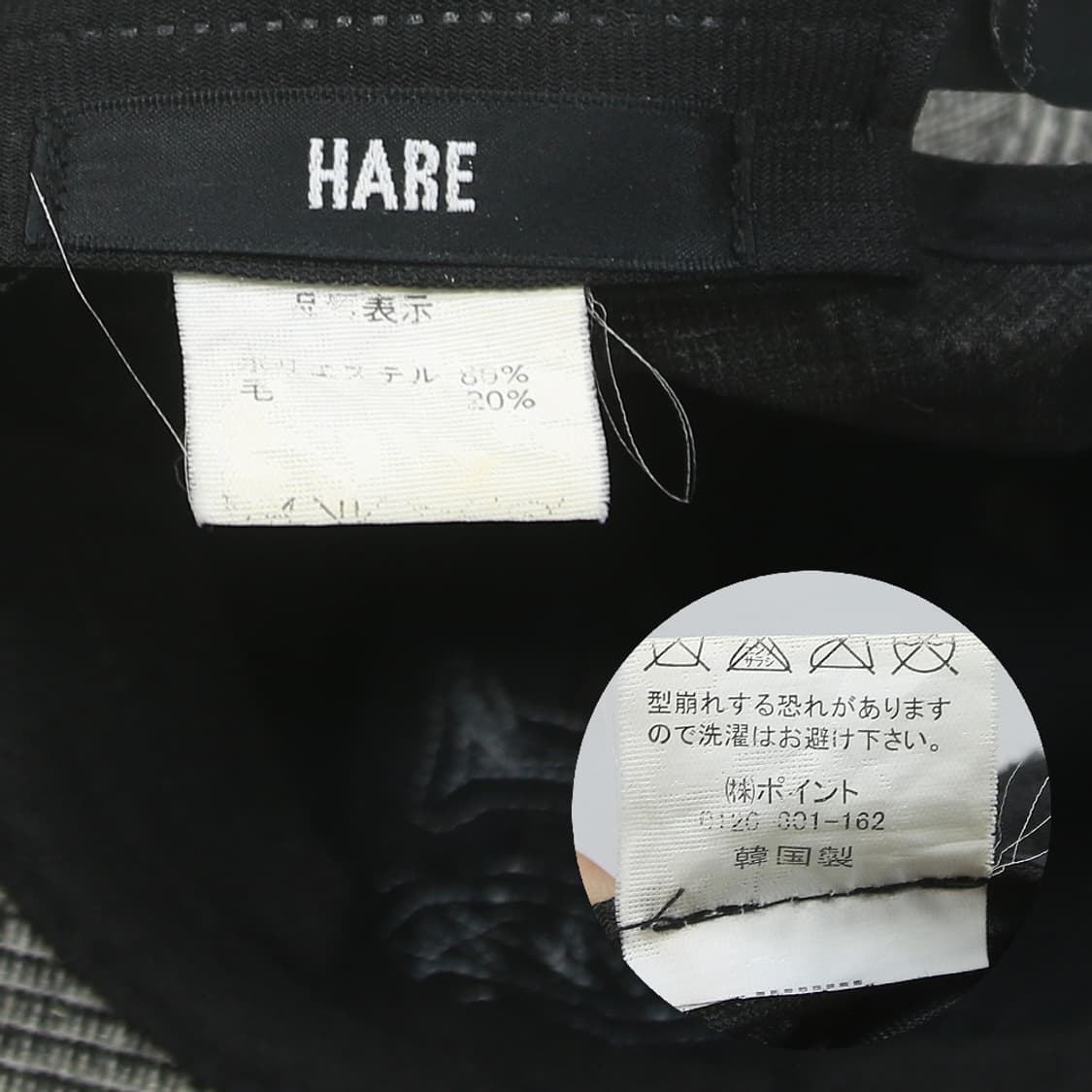 (착용컷) HARE 글렌 체크 볼캡 상품이미지6