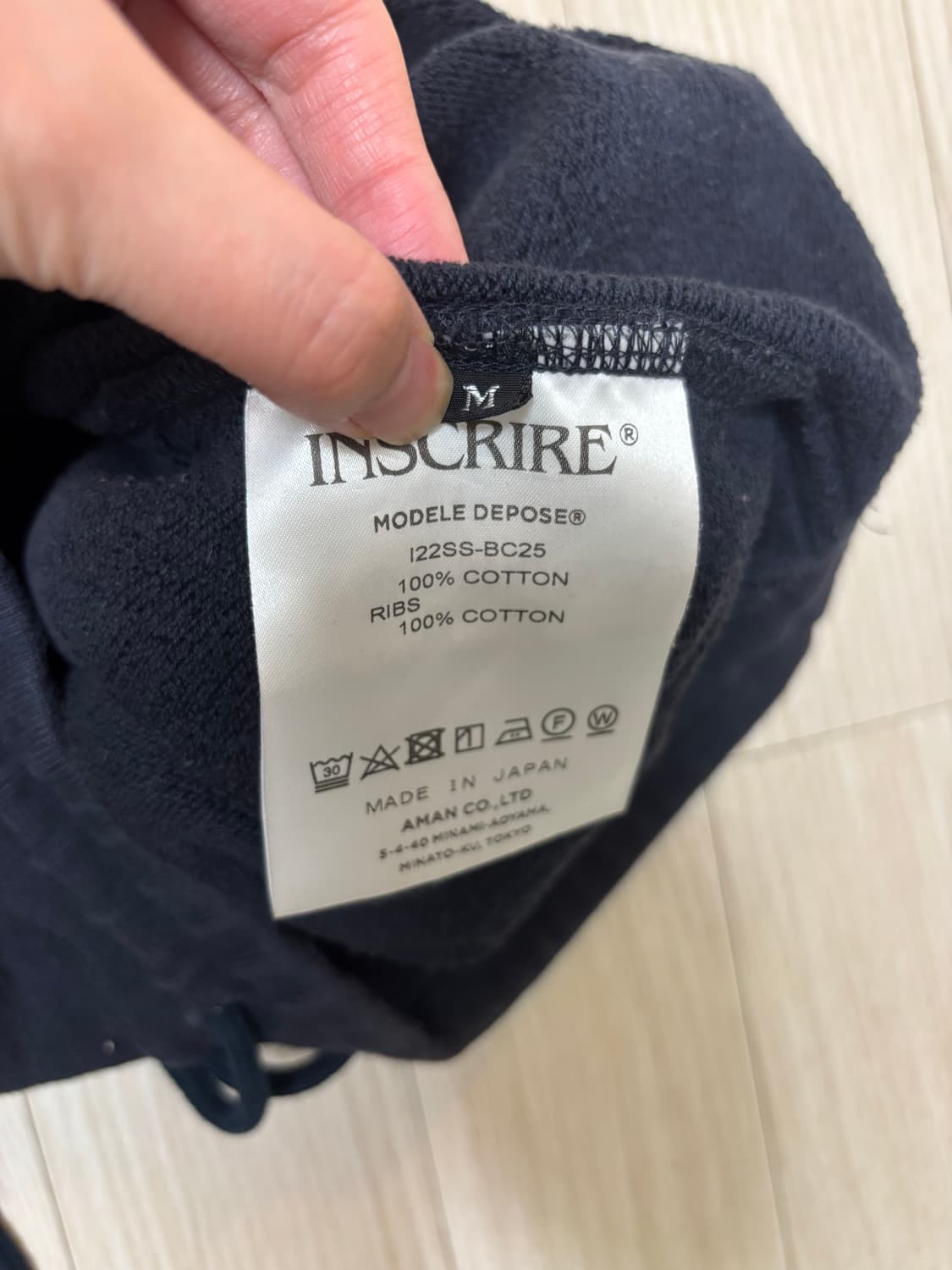 inscrire 데미지 스웻팬츠 M 상품이미지5