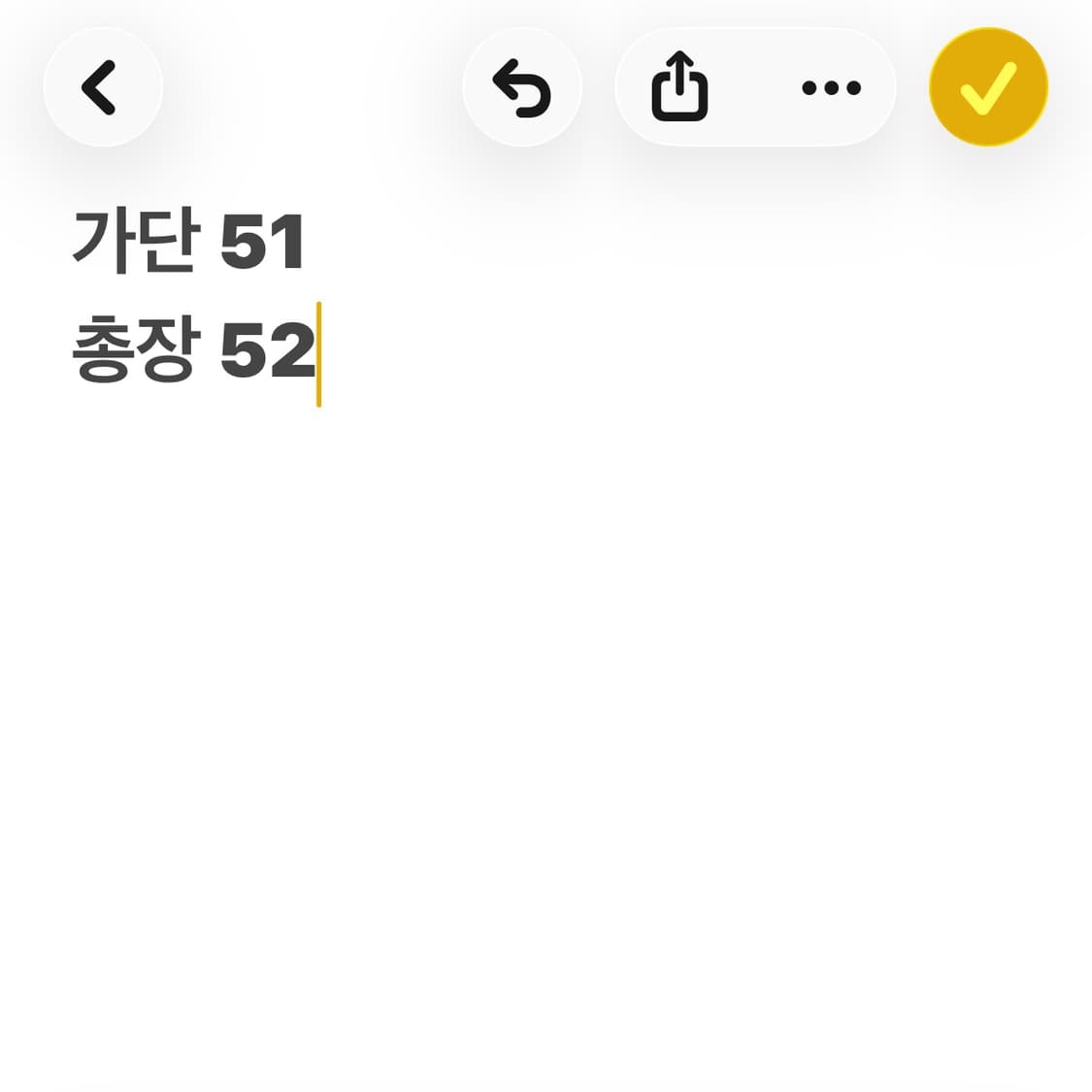 홀리스터 베이지 크롭 필드자켓 상품이미지10