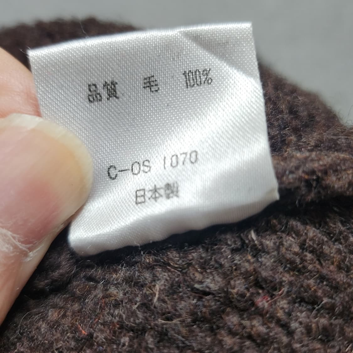 [L] 폴스미스 터틀넥 헤비 니트 스웨터 상품이미지6