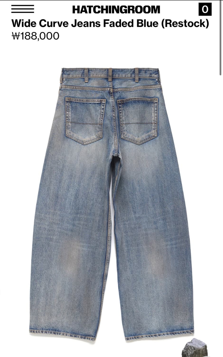 해칭룸 와이드 커브진 페이디드 블루  상품이미지2