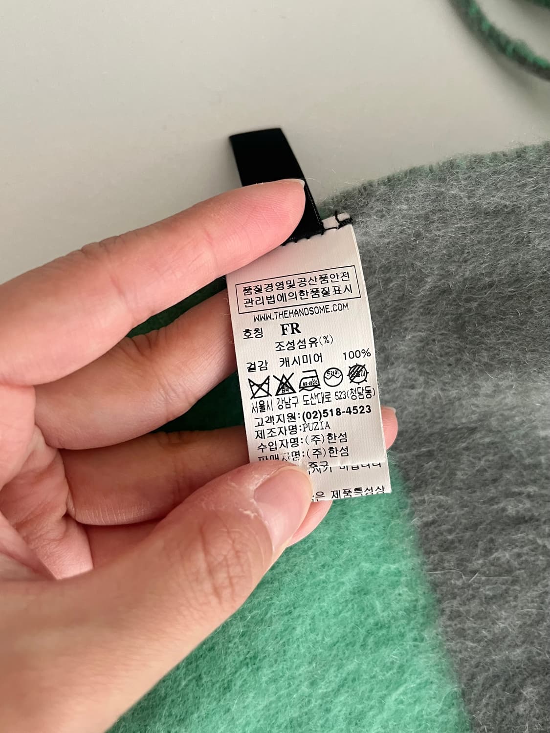 한섬 시스템 캐시미어 100 양면 머플러 상품이미지6