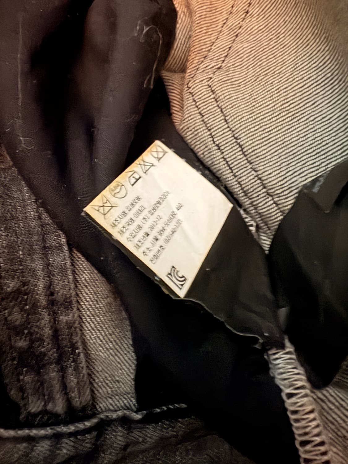 생로랑 에디슬리먼 블랙진 상품이미지4