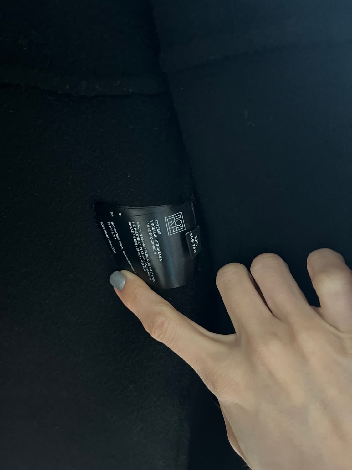 토템 블랙 코트 xxs 안시코트 상품이미지3