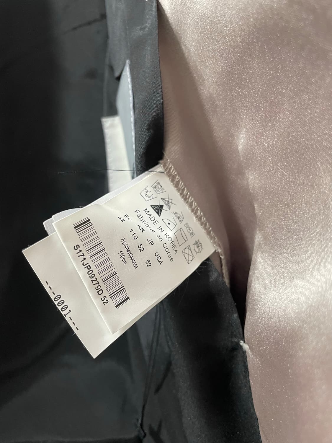 솔리드옴므/ 지오메트리 스카잔 자켓/ 52 상품이미지10